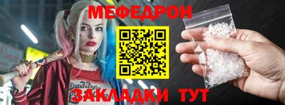 каннабис Ковров