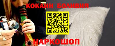 ГАЛЛЮЦИНОГЕННЫЕ ГРИБЫ Белорецк