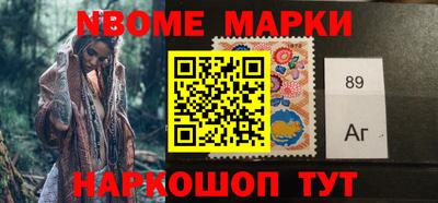 ГАЛЛЮЦИНОГЕННЫЕ ГРИБЫ Белорецк