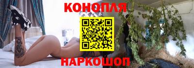 кристаллы Коломна