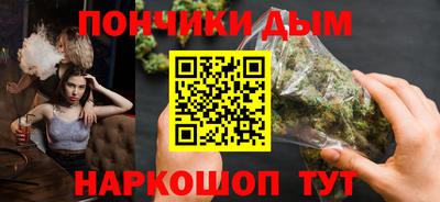 скорость mdpv Белореченск