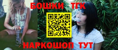 ГАЛЛЮЦИНОГЕННЫЕ ГРИБЫ Белорецк