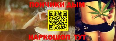 ГАЛЛЮЦИНОГЕННЫЕ ГРИБЫ Белорецк