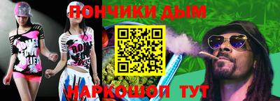 ГАЛЛЮЦИНОГЕННЫЕ ГРИБЫ Белорецк