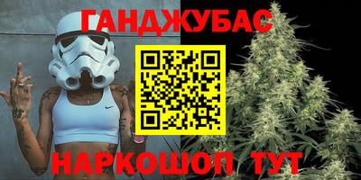 ГАЛЛЮЦИНОГЕННЫЕ ГРИБЫ Белорецк