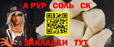 ГАЛЛЮЦИНОГЕННЫЕ ГРИБЫ Белорецк