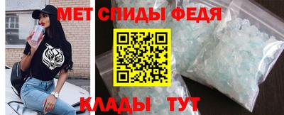 ГАЛЛЮЦИНОГЕННЫЕ ГРИБЫ Когалым