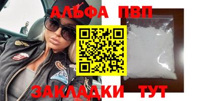ГАЛЛЮЦИНОГЕННЫЕ ГРИБЫ Белорецк