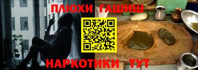 скорость mdpv Белореченск