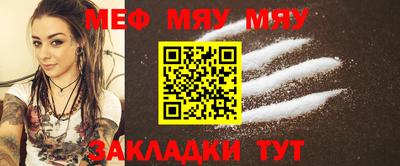 ГАЛЛЮЦИНОГЕННЫЕ ГРИБЫ Белорецк