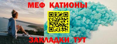 героин Бердск