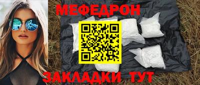 ГАЛЛЮЦИНОГЕННЫЕ ГРИБЫ Белорецк