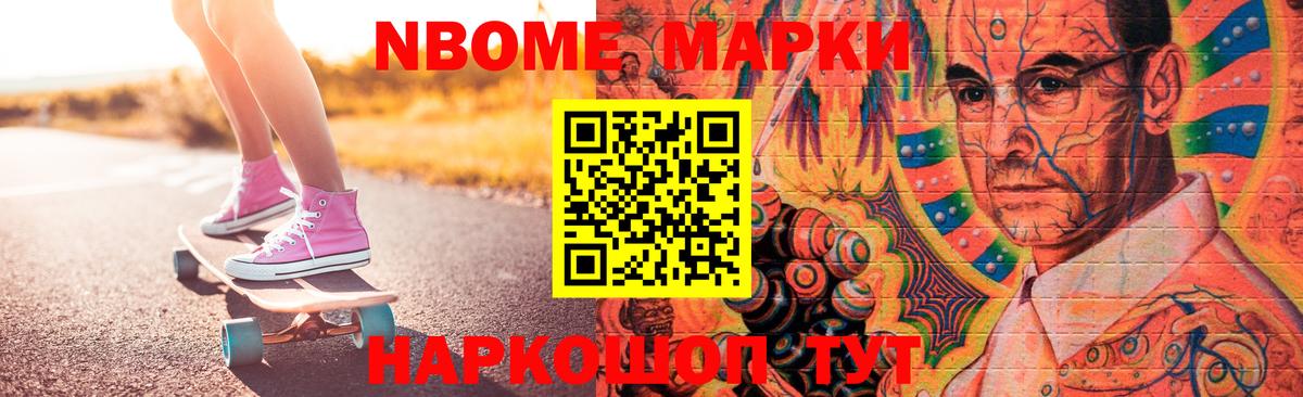 Клин  LSD-25 экстази кислота  ЛСД экстази ecstasy  Вход с VPN 