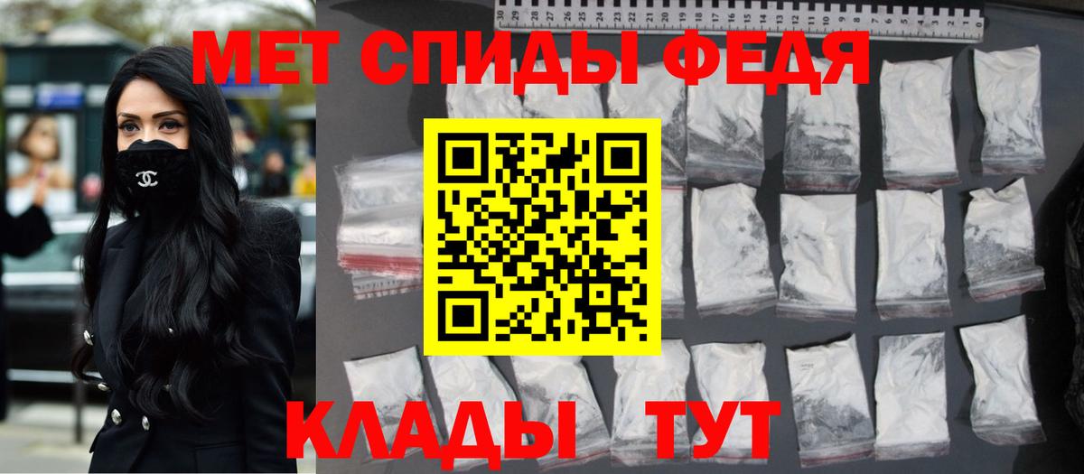 ГАШИШ Клин